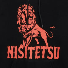 Load image into Gallery viewer, Nisitetsu Lions Hooded Sweatshirt