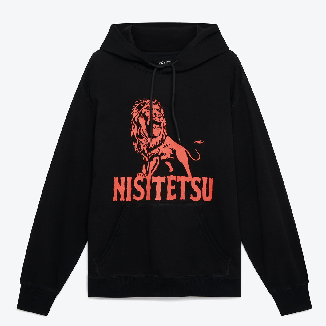 Nisitetsu Lions Hooded Sweatshirt